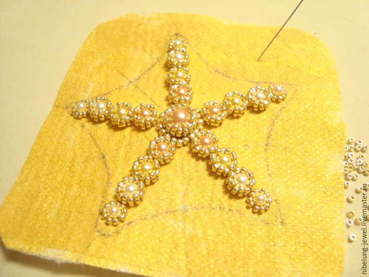 Вышиваем брошь-кулон «Морская звезда» жемчугом Swarovski и бисером, фото № 21