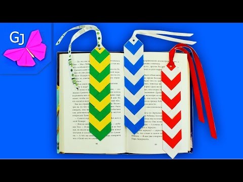 DIY Классные ЗАКЛАДКИ ПЛЕТЕНИЕМ своими руками